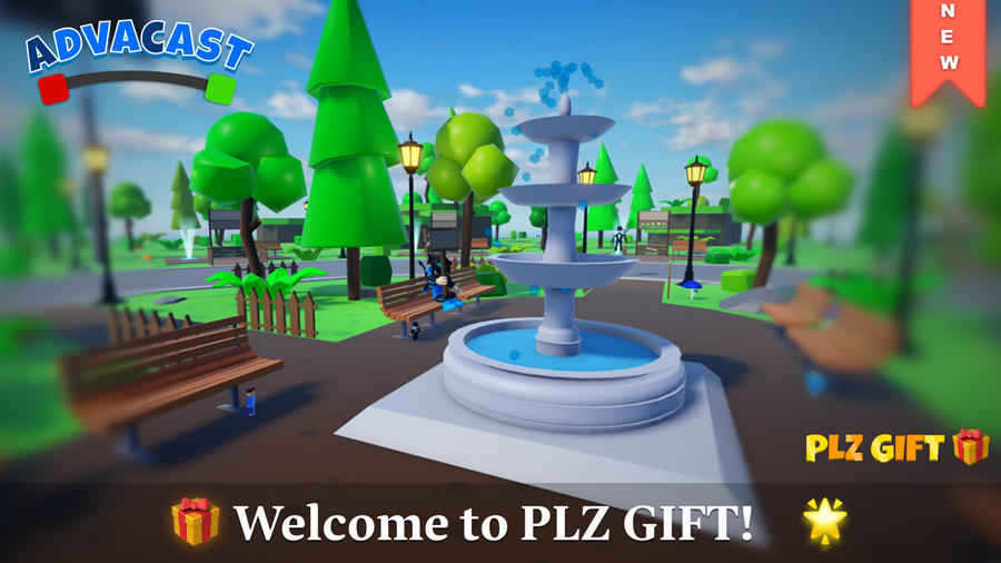 Game: Plz Gift